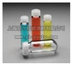 nalgene,耐洁,Oak Ridge 离心管(带密封盖）,3138-0010, 3138-0016, 3138-0030, 3138-0050