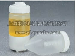 nalgene,耐洁,尖底离心瓶,3143-0175