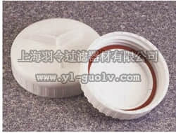 nalgene,耐洁,密封盖，Oak Ridge,DS3132-0020, DS3132-0024, DS3132-0058, DS3132-0063