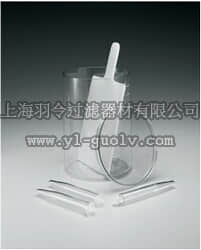 nalgene,耐洁,依姆荷夫锥形瓶架,1001-0010