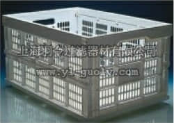 nalgene,耐洁,可折叠搬运篮,7155-1421