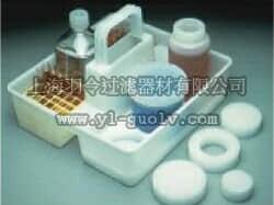 nalgene,耐洁,实验室搬运篮,7131-0010