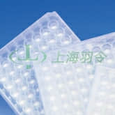 用于超滤的AcroPrep Advance 96 孔板