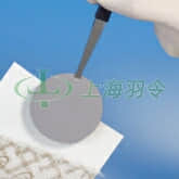 Metricel Black 圆盘过滤膜