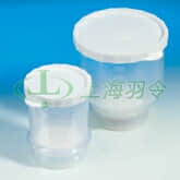 MicroFunnel Plus 过滤漏斗