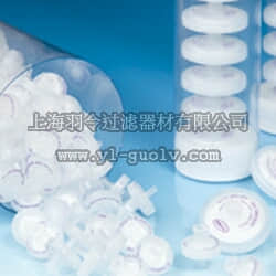 pall,颇尔,UHPLC 样品制备过滤产品,4554, 4567, 4564, 4566, AP-4364, AP-4564, AP-4566, AP-4305, AP-4307, AP-4306, 4450, 4544, 4455, 4406, 4520, AP-4795, AP-4796, AP-4797, AP-4792, AP-4793, AP-4794, 4550, 4561, 442