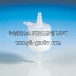 pall,颇尔,PTFE 膜的 AcroPak 300 囊式过滤器,12082, 12085