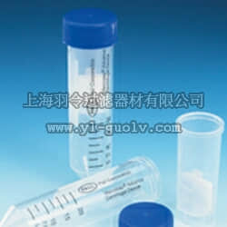 pall,颇尔,Macrosep Advance 离心浓缩管,MAP001C36, MAP001C37, MAP001C38, MAP003C36, MAP003C37, MAP003C38, MAP010C36, MAP010C37, MAP010C38, MAP030C36, MAP030C37, MAP030C38, MAP100C36, MAP100C37, MAP100C38, MAPM