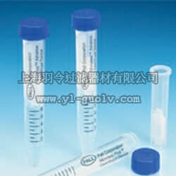pall,颇尔,Microsep Advance 离心浓缩管,MCP001C41, MCP001C46, MCP003C41, MCP003C46, MCP010C41, MCP010C46, MCP030C41, MCP030C46, MCP100C41, MCP100C46, MCPM02C67, MCPM02C68, MCPM45C67, MCPM45C68