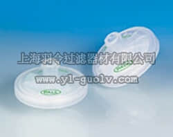 pall,颇尔,Acrodisc WBC (White Blood Cell) Syringe Filter,AP-4851