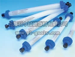 pall,颇尔,PRC 层析预装柱,PRC05X050QHCEL01, PRC05X050SHCEL01, PRC05X050QCHDF01, PRC05X050CMCHDF01, PRC08X100QHCEL01, PRC08X100SHCEL01, PRCSTARAX1ML, PRCSTARAX5ML, PRC05X050MEPHCEL01, PRC05X050HEAHCEL01, PRC05