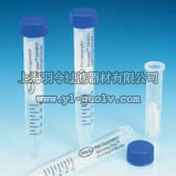 pall,颇尔,Supor 膜Microsep Advance 浓缩离心管,MCPM02C67, MCPM02C68, MCPM45C67, MCPM45C68