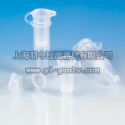 pall,颇尔,Nanosep MF GHP 膜浓缩离心管,ODGHPC34, ODGHPC35