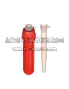 sartorius,赛多利斯,BBI-8585415,适配器(13000)，用于反应瓶，2pcs
