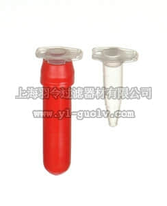 sartorius,赛多利斯,BBI-8588317,反应瓶 (15005)，Eppendorf系统