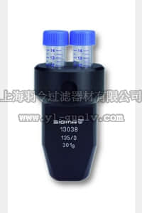 sartorius,赛多利斯,BBI-8582777,多管适配器 (13038)2pcs