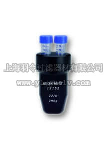 sartorius,赛多利斯,BBI-8582793,多管适配器 2X 15 ML (13152) 2pcs