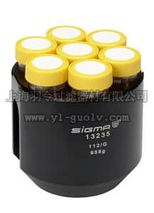 sartorius,赛多利斯,BBI-8588821,吊篮 (13135), 可用于5 个 50ml Falcon管， 2pcs