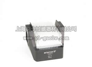 sartorius,赛多利斯,BBI-8583064,吊篮(13621)，可用于微孔板 4pcs