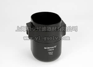 sartorius,赛多利斯,BBI-8580553,铝质圆形吊篮(13625) 1x950ml blood 2pcs