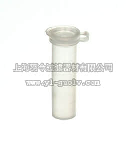 sartorius,赛多利斯,BBI-8586098,反应瓶 (15040), Eppendorf系统