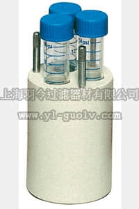 sartorius,赛多利斯,BBI-8585687,3 Falcon 管圆形适配器 (17019), 2pcs