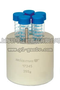 sartorius,赛多利斯,BBI-8582653,圆形适配器 (17345)， 可用于5个Faclcon管， 2pcs