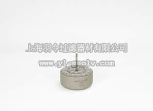 sartorius,赛多利斯,BBI-8580308,圆形适配器(17653) 26x1.5/2.2 ml 2pcs