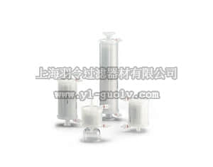 sartorius,赛多利斯,5445307I8-FO-A,Sartopore  2 XLI MidiCaps