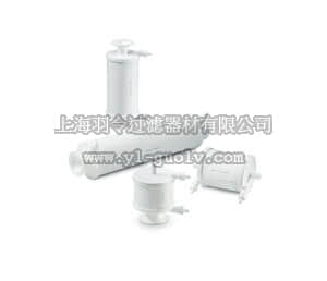 sartorius,赛多利斯,5445358K7G-SO-A,Sartopore 2 MidiCaps
