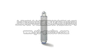 sartorius,赛多利斯,5702802S5-VT,Sartosteel 滤芯