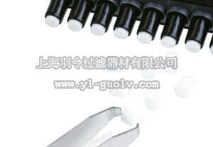 sartorius,赛多利斯,721018,安全圆锥过滤器，增强型，Ø 2.51 mm
