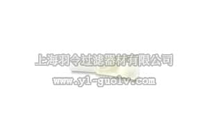 sartorius,赛多利斯,16400-02-CE-K,Biosart 100 培养基