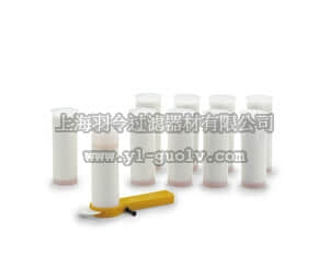 sartorius,赛多利斯,14311-60-N,培养皿