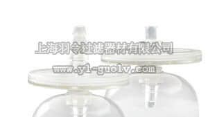 sartorius,赛多利斯,18068-D,Sartolab P20 Plus