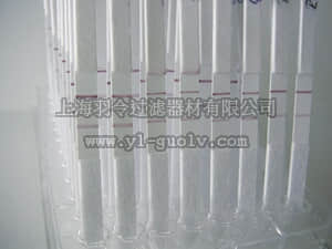 sartorius,赛多利斯,1UN95ER100025NT,UniSart CN 95 膜