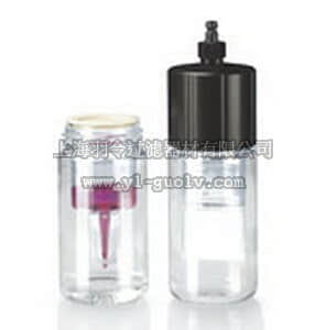 sartorius,赛多利斯,VCA701,Vivacell 70加压离心盖