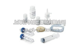 sartorius,赛多利斯,VS-LVPQ1000,Vivapure LentiSELECT 1000