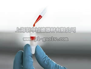 sartorius,赛多利斯,VS-ARAMINIK,Vivapure miniprepA Kit sartorius,赛多利斯,VS-ARAMINIK,Vivapure miniprepA Kit