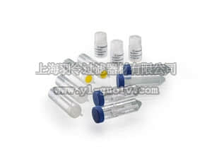 sartorius,赛多利斯,VS-AVPQ020,Vivapure AdenoPACK™ 20