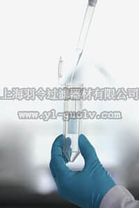 sartorius,赛多利斯,VS-MCMAXIK,Vivapure maxiprepMC Kit