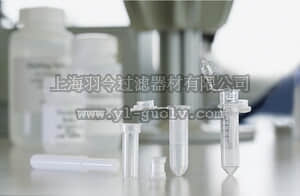 sartorius,赛多利斯,VS-MCST04,Vivapure MC试验包