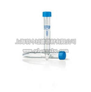 sartorius,赛多利斯,VS0622,Vivaspin 6