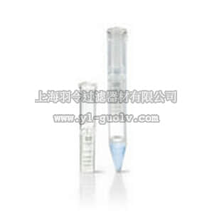 sartorius,赛多利斯,VS0423,Vivaspin 4