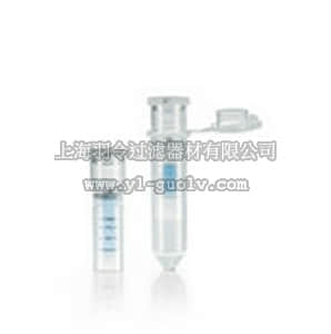 sartorius,赛多利斯,VS0191,Vivaspin 500 sartorius,赛多利斯,VS0191,Vivaspin 500