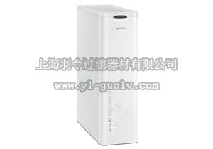 sartorius,赛多利斯,H2O-AOV-50,arium bagtank 50