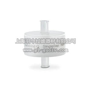 sartorius,赛多利斯,92IEXQ42DN-11,Sartobind Q SingleSep Nano