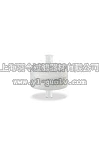 sartorius,赛多利斯,96IEXS42EUC11-A,Sartobind S nano 3 ml, 4 units
