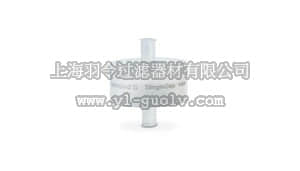 sartorius,赛多利斯,92IEXS42DN-11,Sartobind S SingleSep Nano