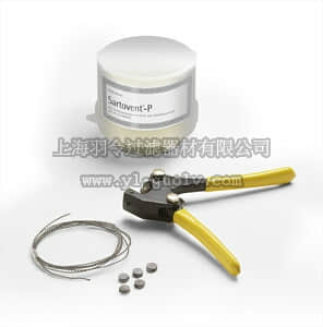 sartorius,赛多利斯,5521607P25-B,Sartovent 滤芯